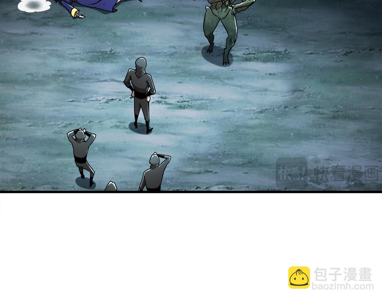 絕色道侶都說吾皇體質無敵 - 383- 啊啊啊 - 3