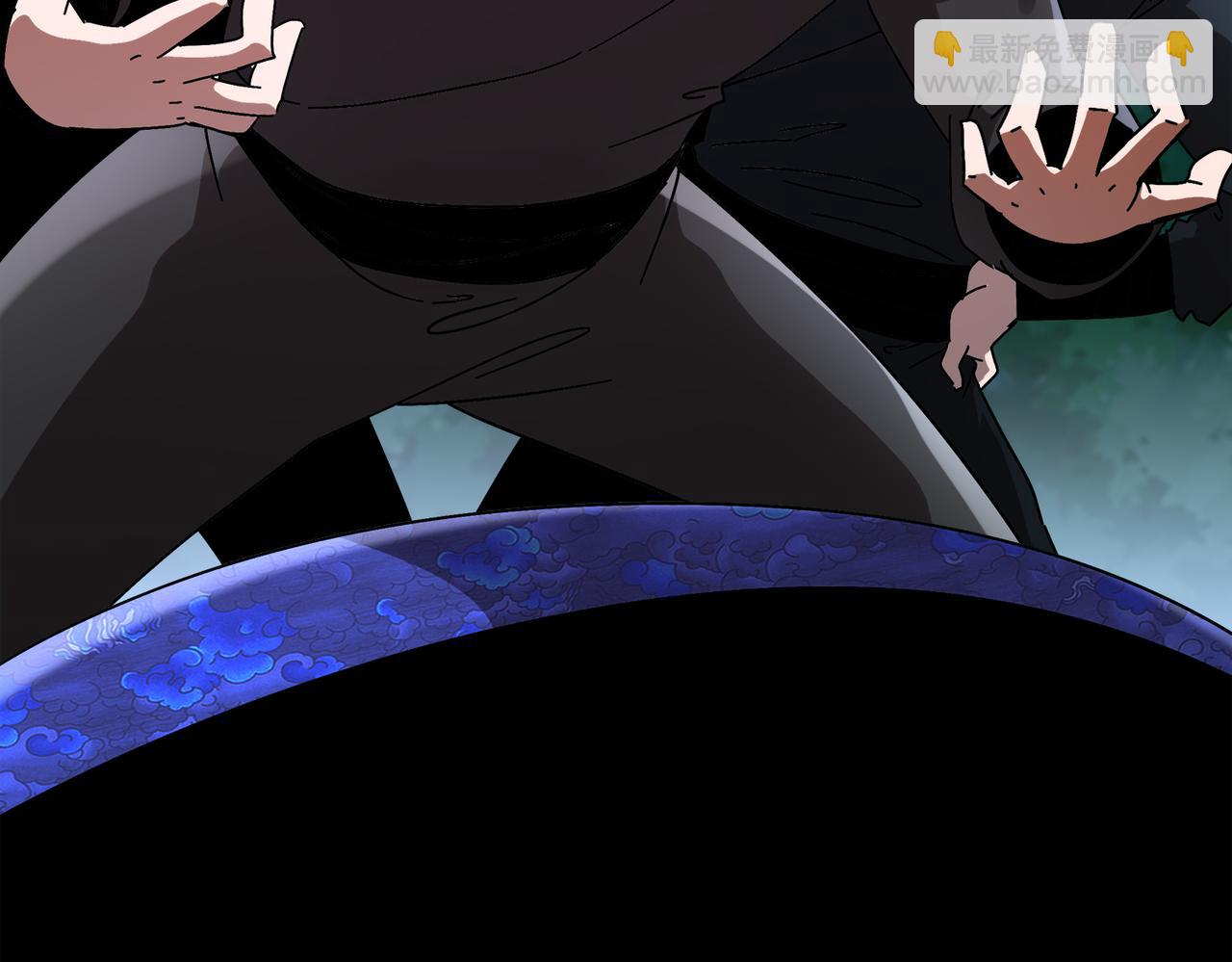 絕色道侶都說吾皇體質無敵 - 383- 啊啊啊 - 3