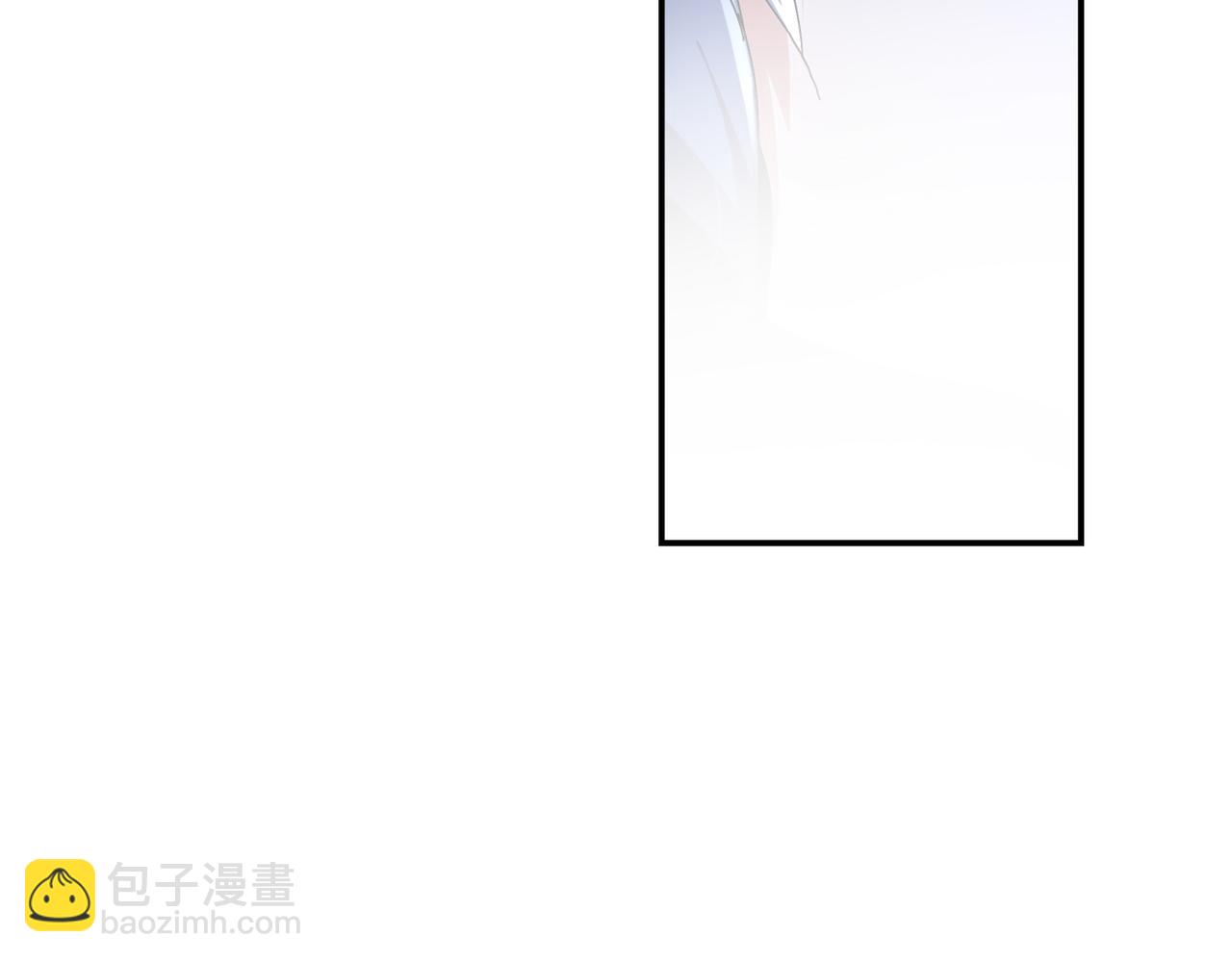 絕色道侶都說吾皇體質無敵 - 383- 啊啊啊 - 2