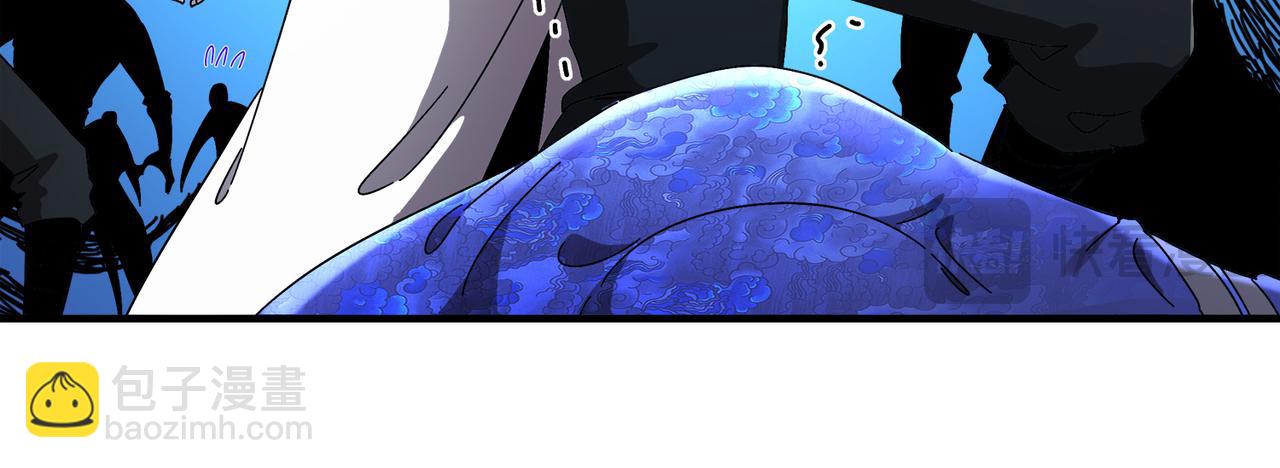 絕色道侶都說吾皇體質無敵 - 383- 啊啊啊 - 5