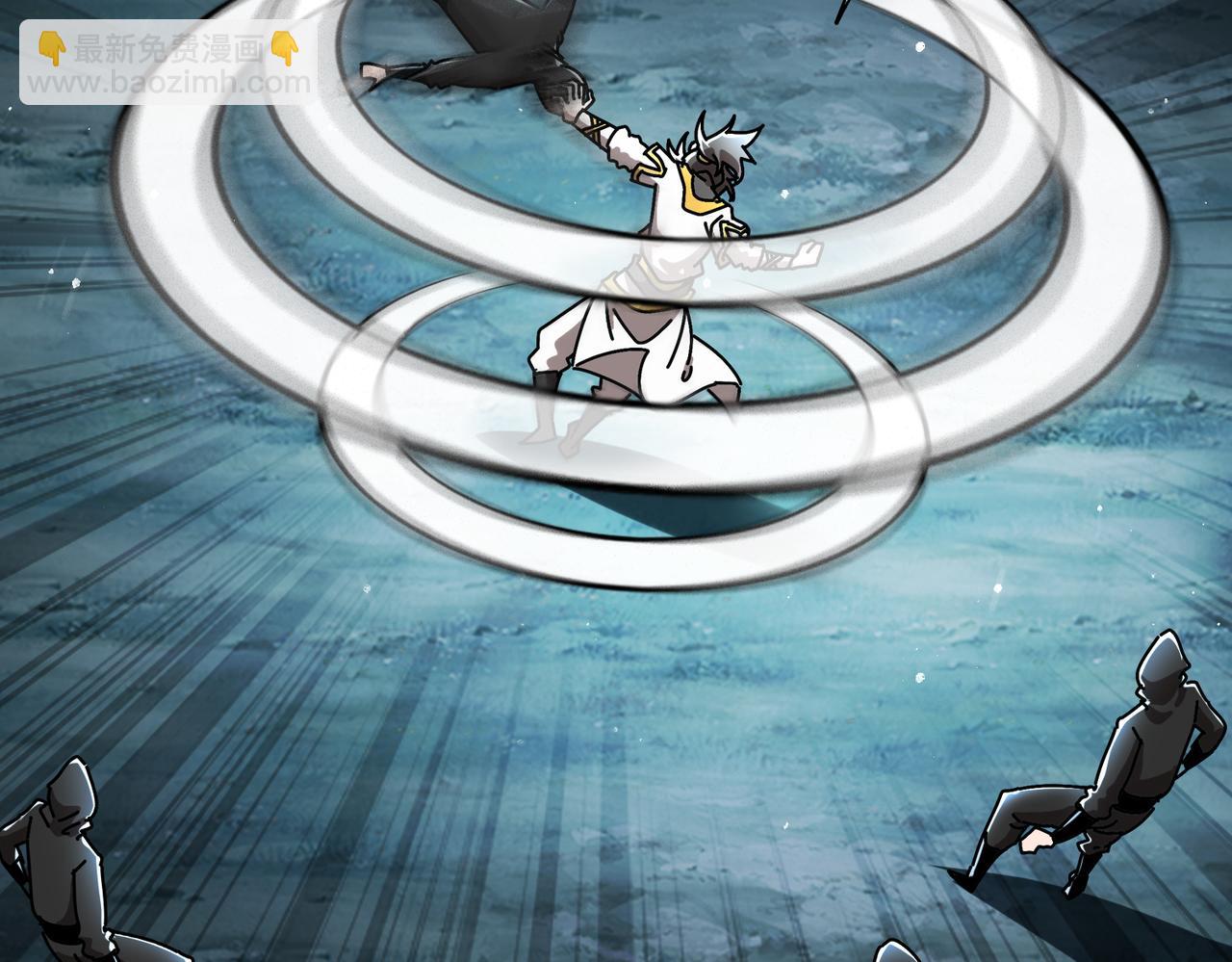 絕色道侶都說吾皇體質無敵 - 383- 啊啊啊 - 4