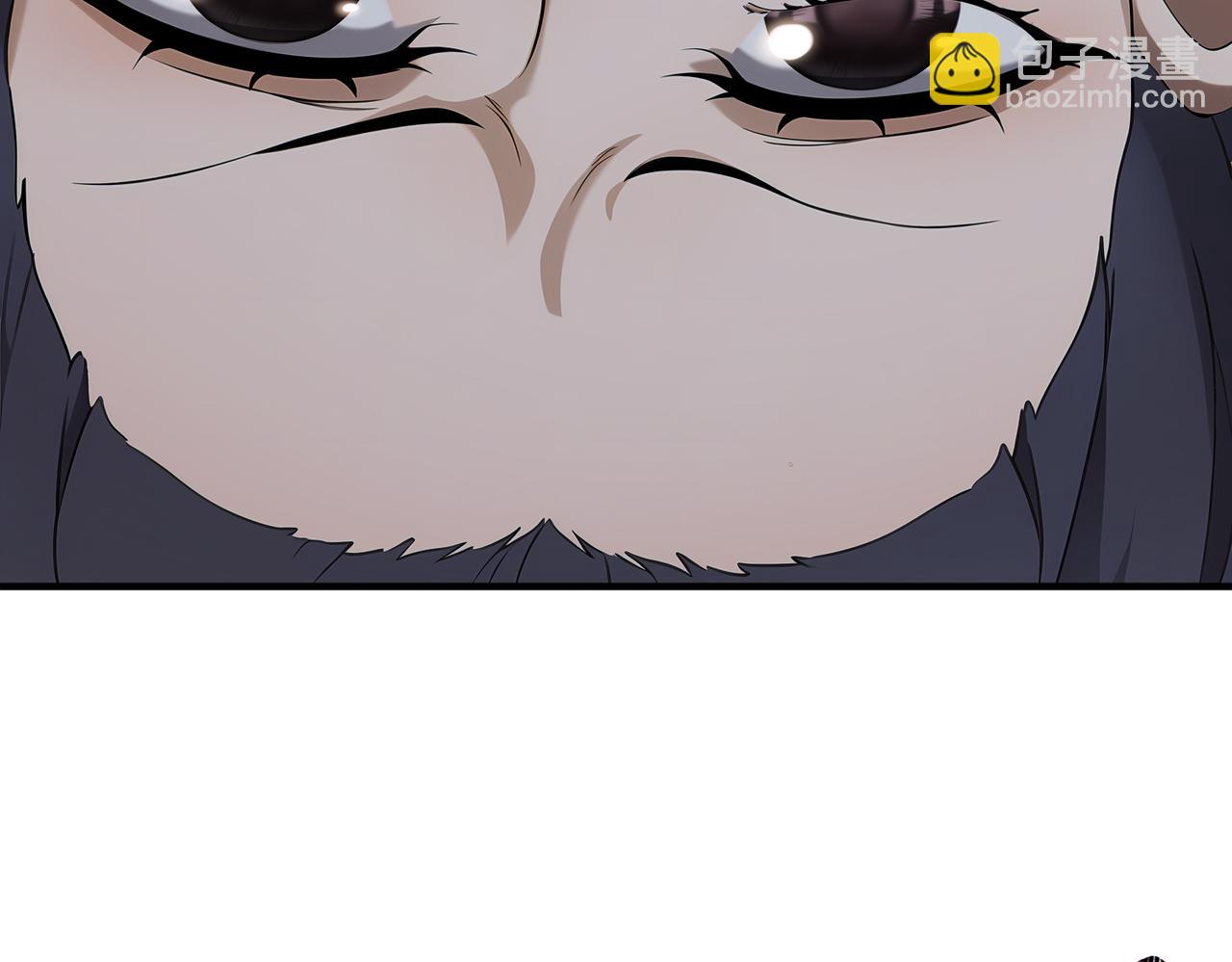 絕色道侶都說吾皇體質無敵 - 383- 啊啊啊 - 6