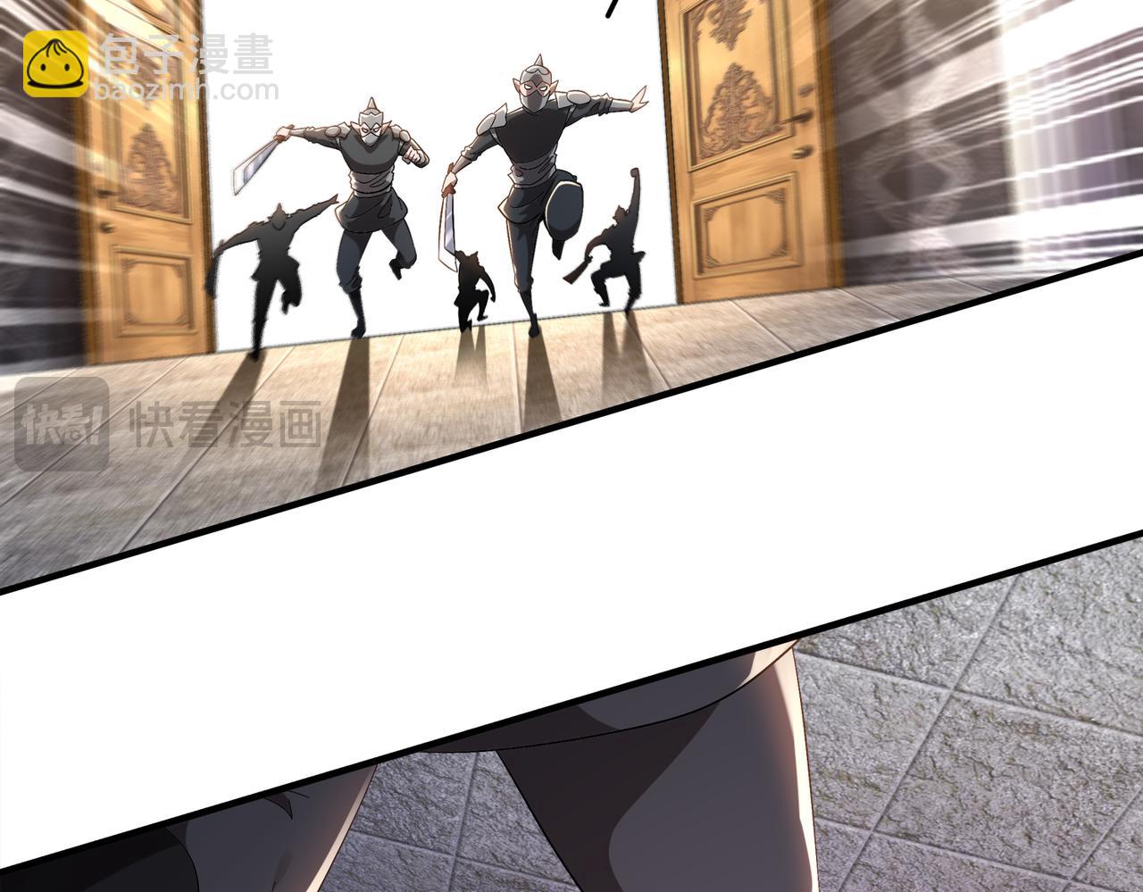 絕色道侶都說吾皇體質無敵 - 385-有刺客(1/2) - 5