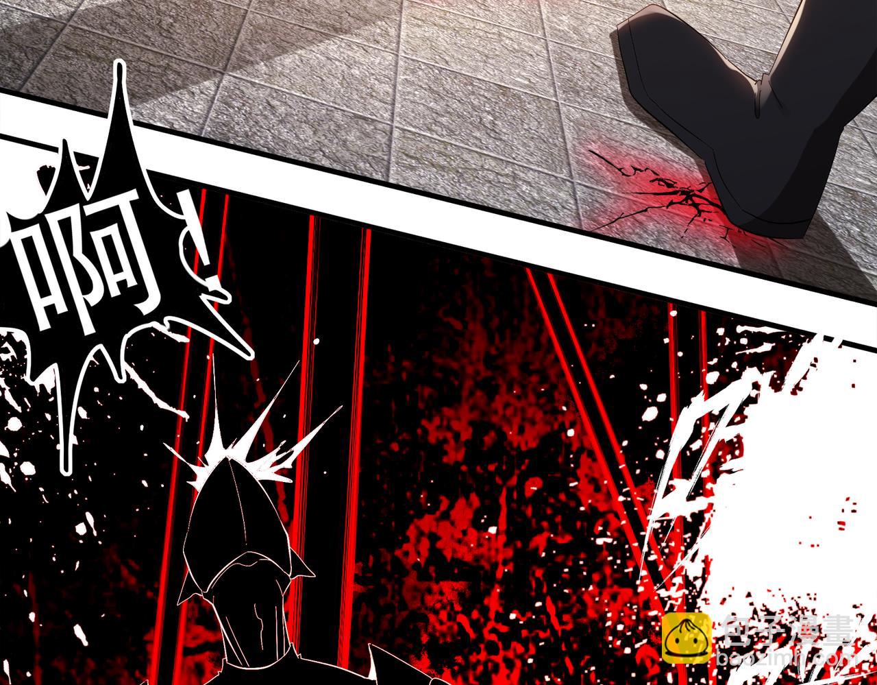 絕色道侶都說吾皇體質無敵 - 385-有刺客(1/2) - 7