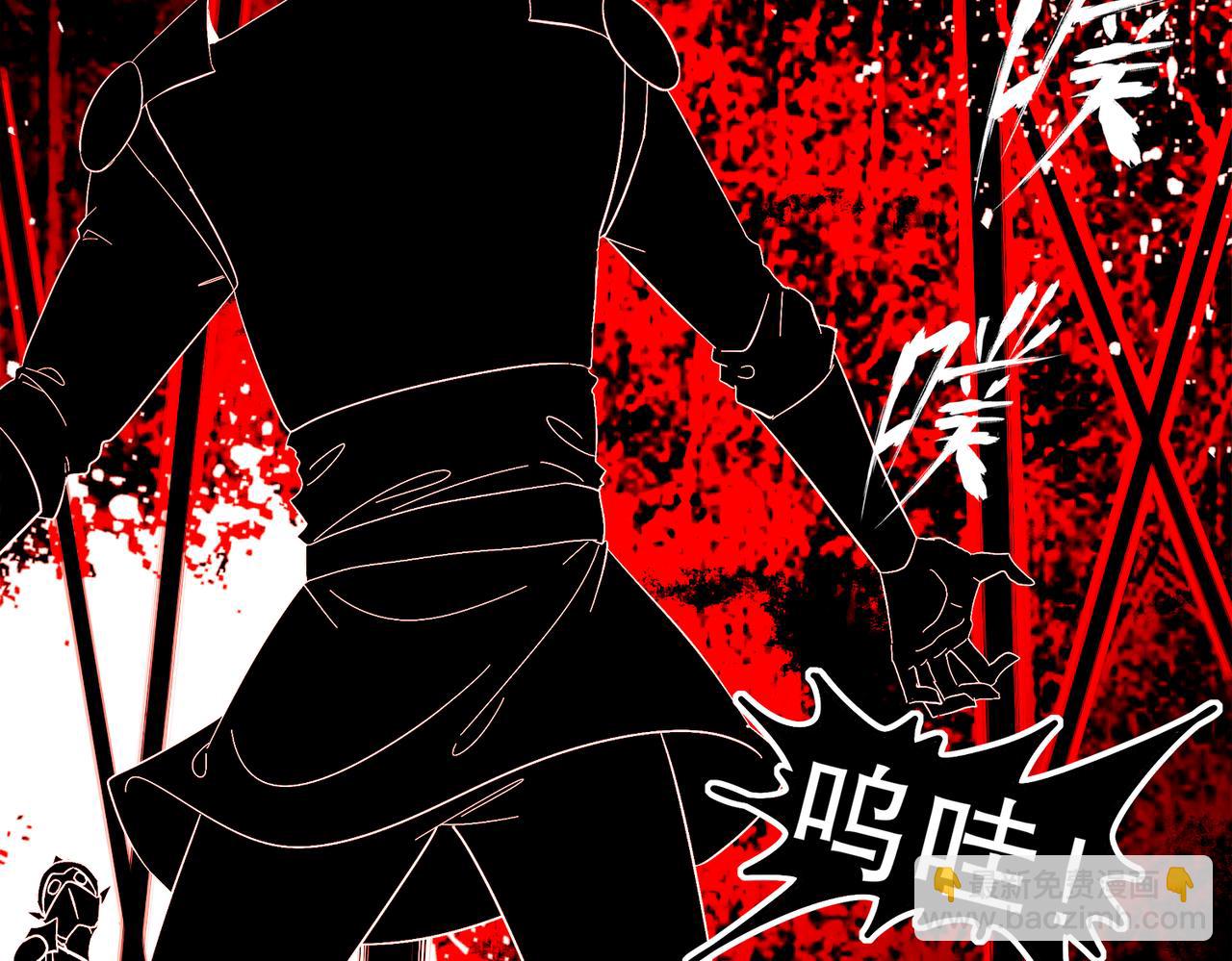 絕色道侶都說吾皇體質無敵 - 385-有刺客(1/2) - 8