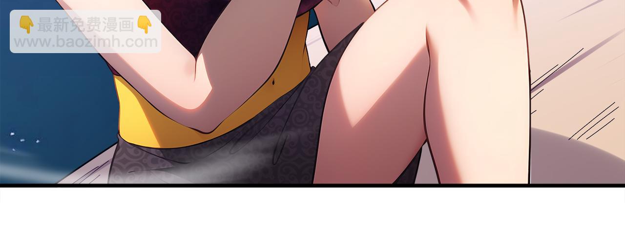 絕色道侶都說吾皇體質無敵 - 385-有刺客(1/2) - 6