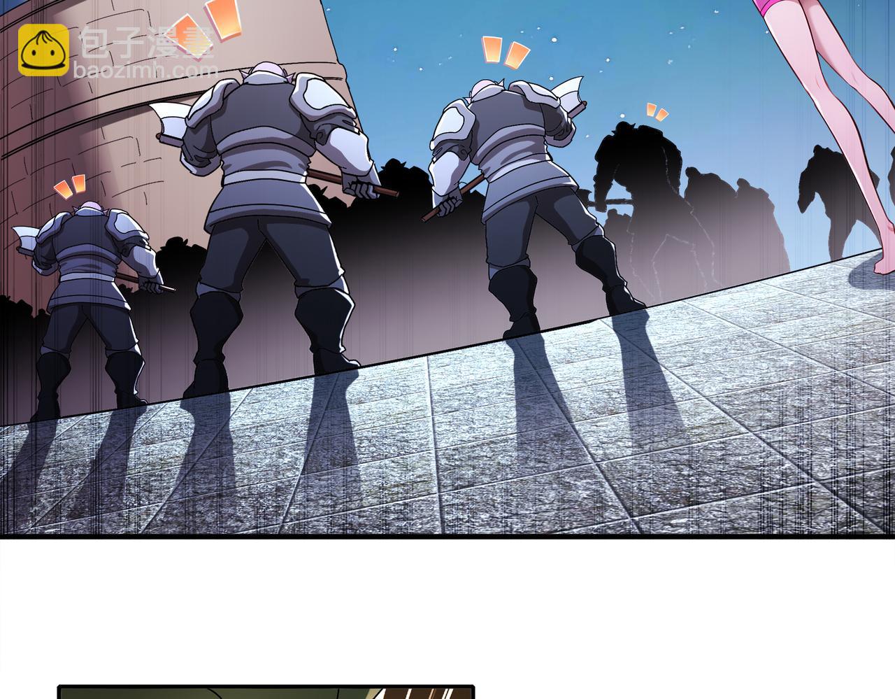 絕色道侶都說吾皇體質無敵 - 385-有刺客(1/2) - 3