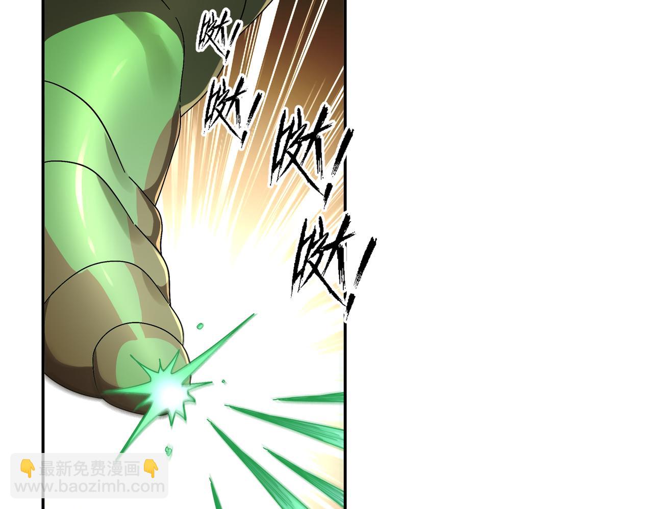 絕色道侶都說吾皇體質無敵 - 385-有刺客(1/2) - 4