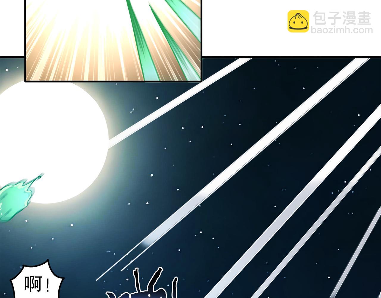 絕色道侶都說吾皇體質無敵 - 385-有刺客(1/2) - 5