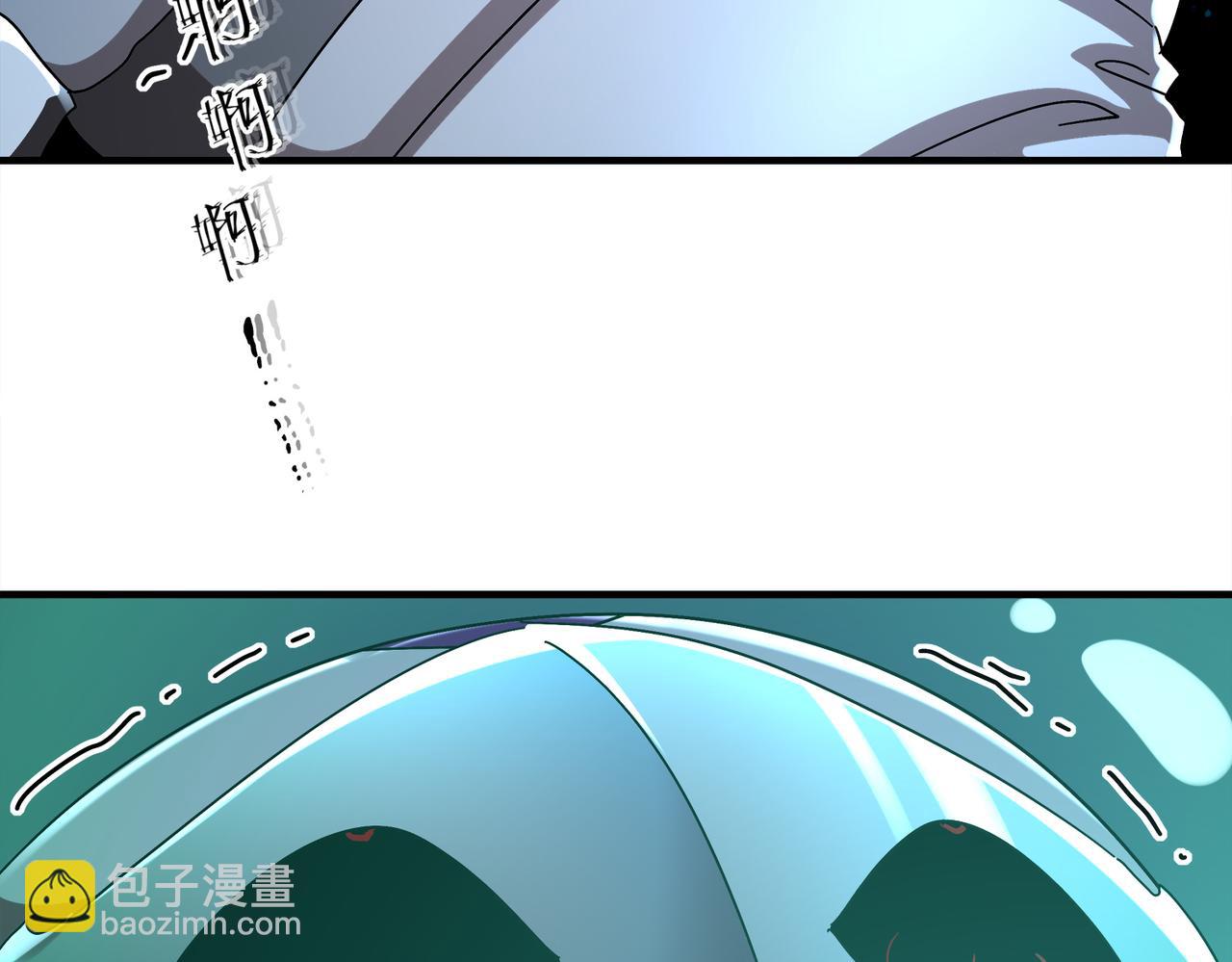 絕色道侶都說吾皇體質無敵 - 385-有刺客(1/2) - 1