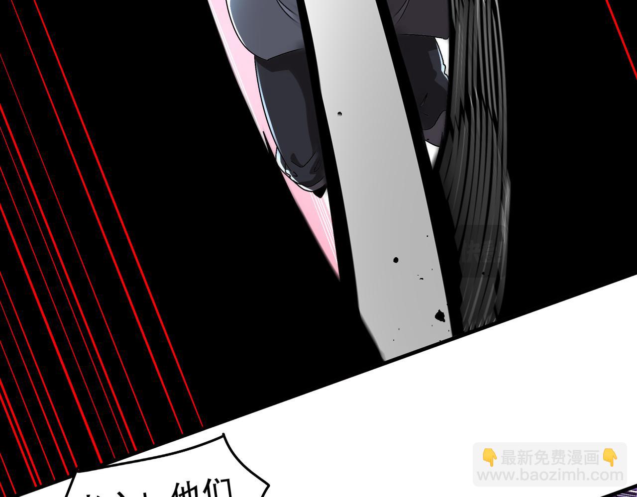 絕色道侶都說吾皇體質無敵 - 385-有刺客(1/2) - 7