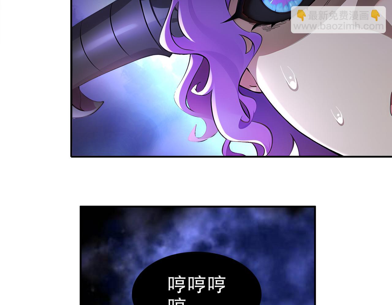 絕色道侶都說吾皇體質無敵 - 385-有刺客(1/2) - 5