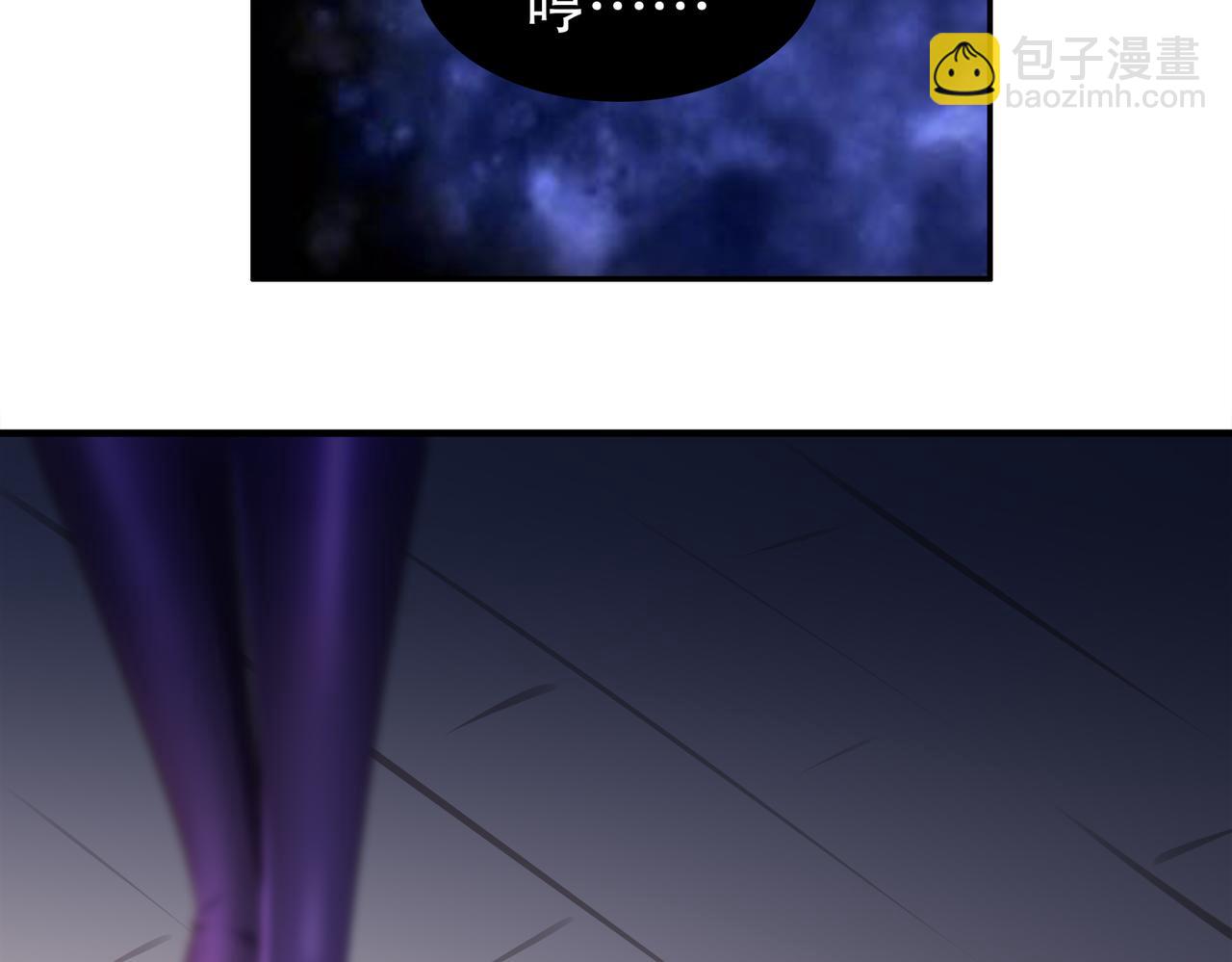 絕色道侶都說吾皇體質無敵 - 385-有刺客(1/2) - 6