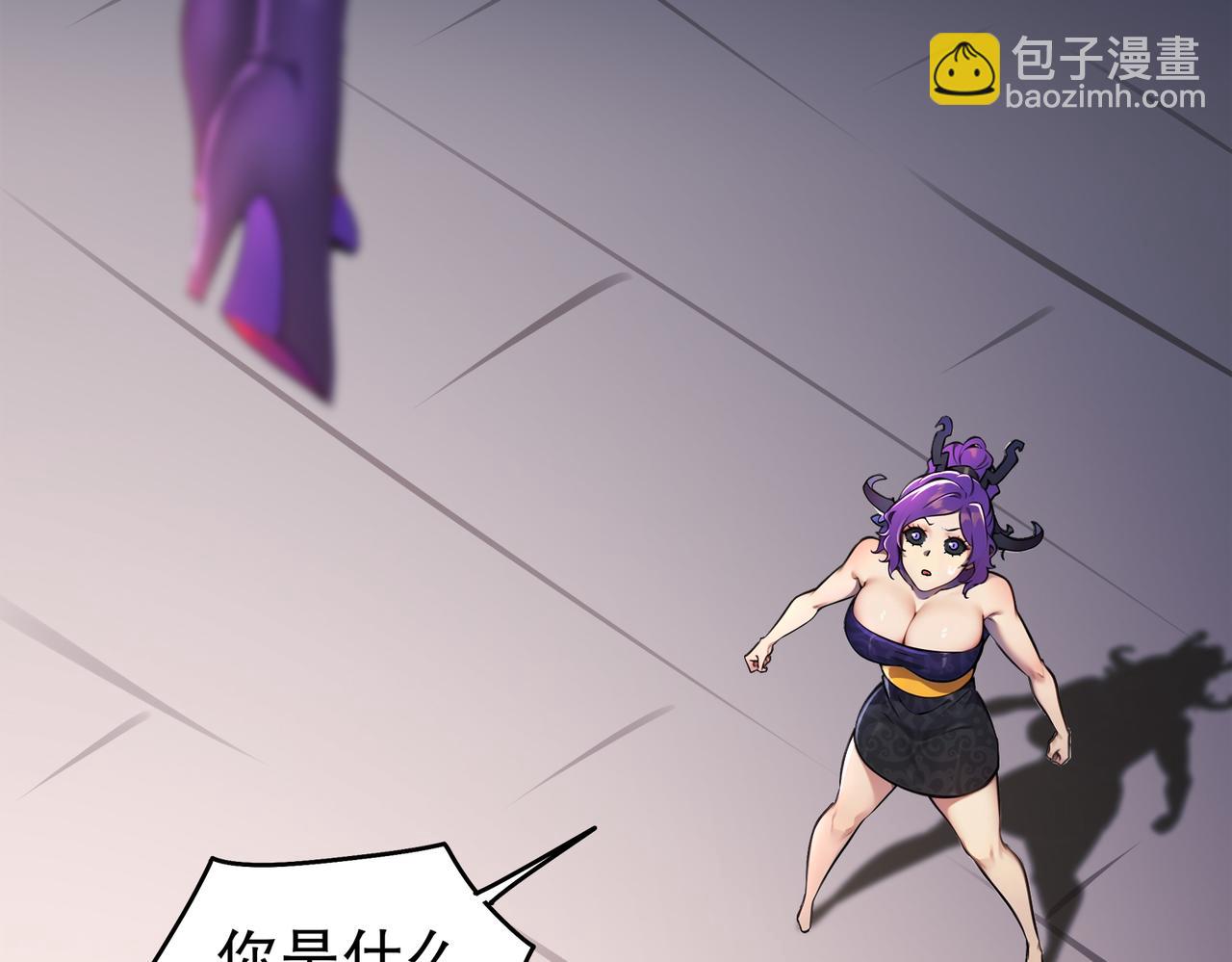 絕色道侶都說吾皇體質無敵 - 385-有刺客(1/2) - 7