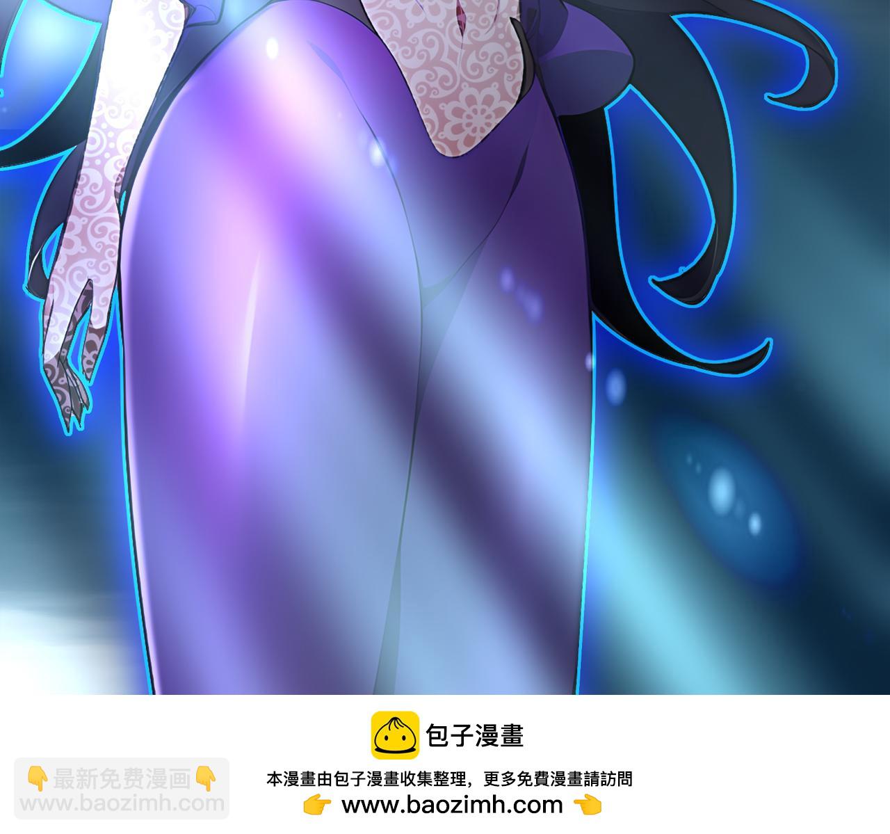 絕色道侶都說吾皇體質無敵 - 385-有刺客(1/2) - 2