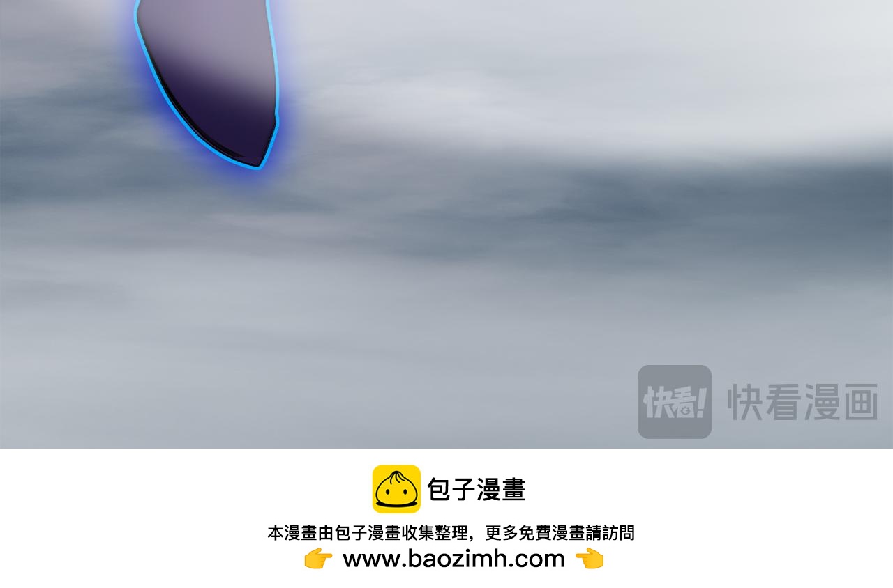 絕色道侶都說吾皇體質無敵 - 385-有刺客(2/2) - 1