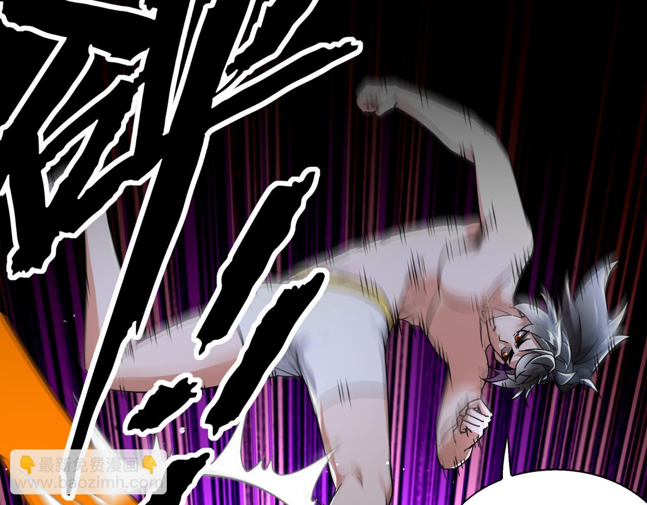 絕色道侶都說吾皇體質無敵 - 387-尊重對手 - 1