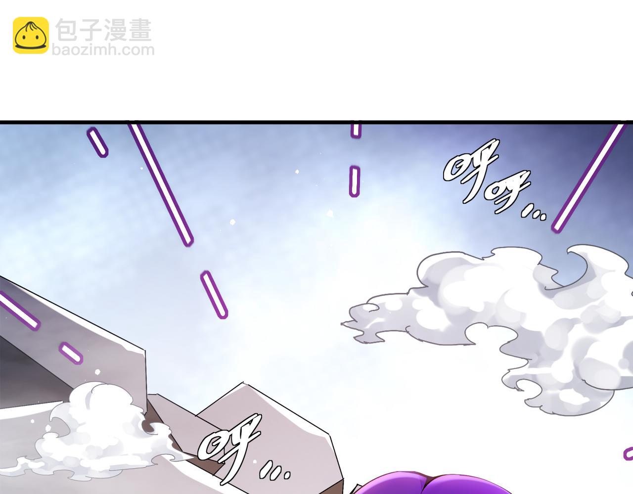 絕色道侶都說吾皇體質無敵 - 387-尊重對手 - 5