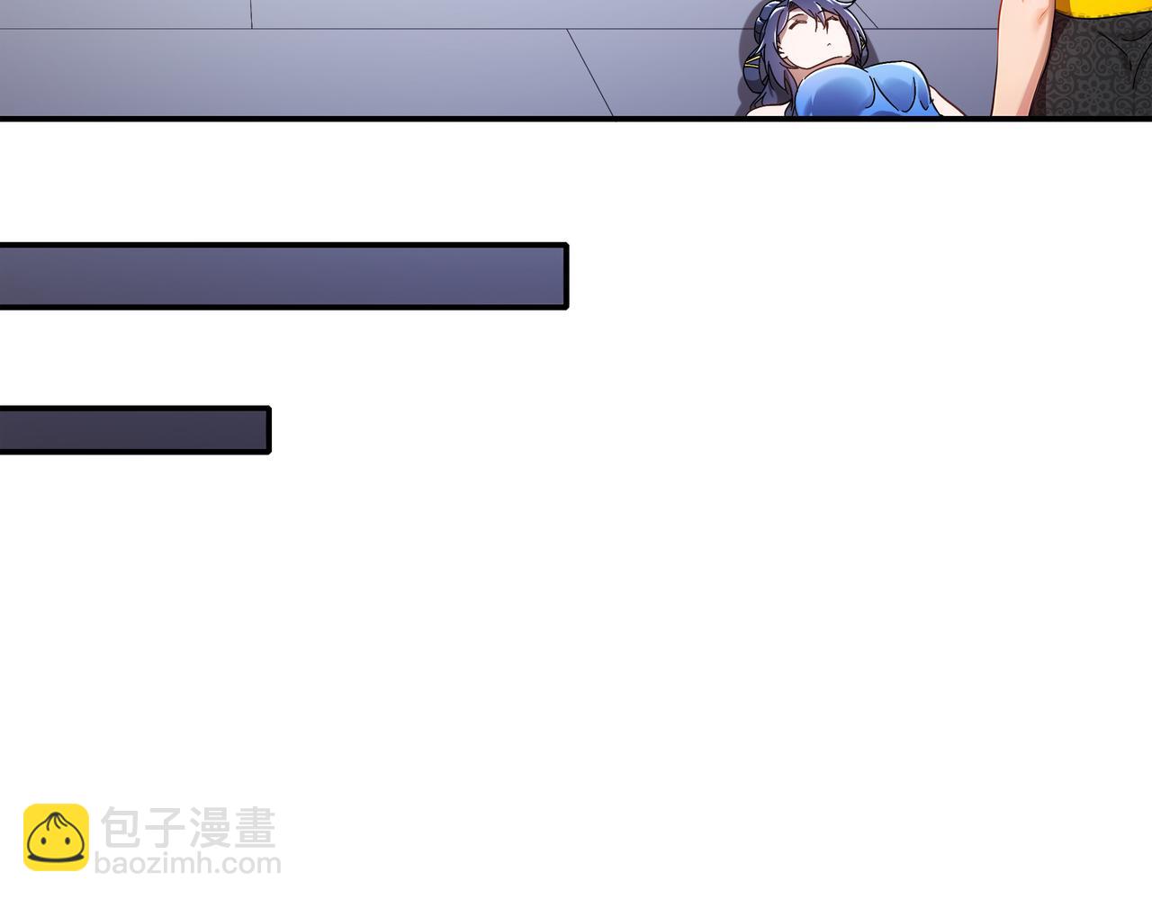 絕色道侶都說吾皇體質無敵 - 387-尊重對手 - 1