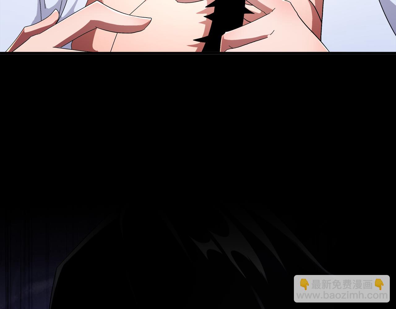 絕色道侶都說吾皇體質無敵 - 387-尊重對手 - 1