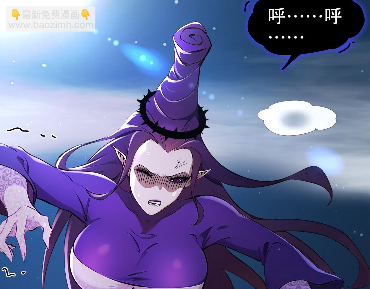 絕色道侶都說吾皇體質無敵 - 387-尊重對手 - 6