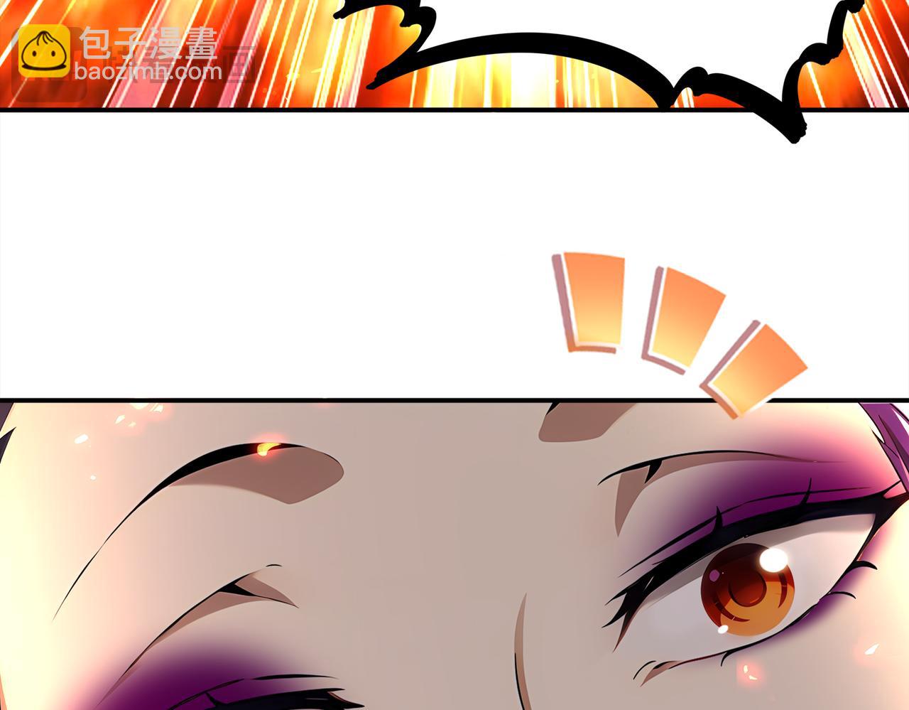 絕色道侶都說吾皇體質無敵 - 389-意外之喜 - 6