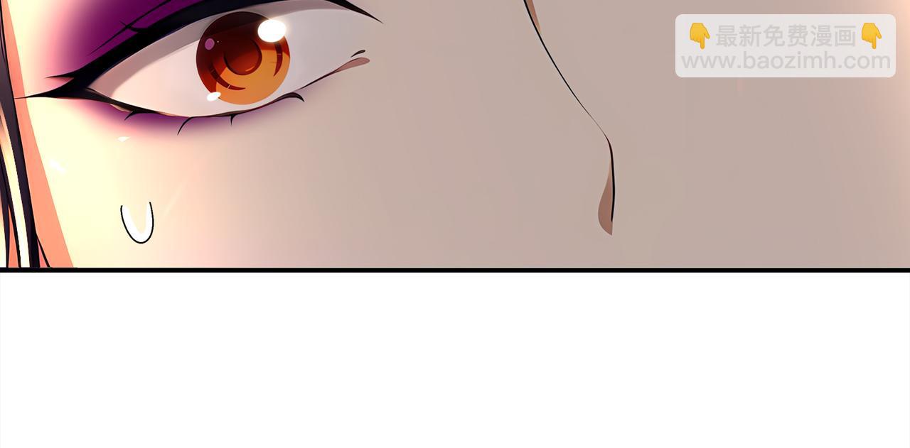 絕色道侶都說吾皇體質無敵 - 389-意外之喜 - 7