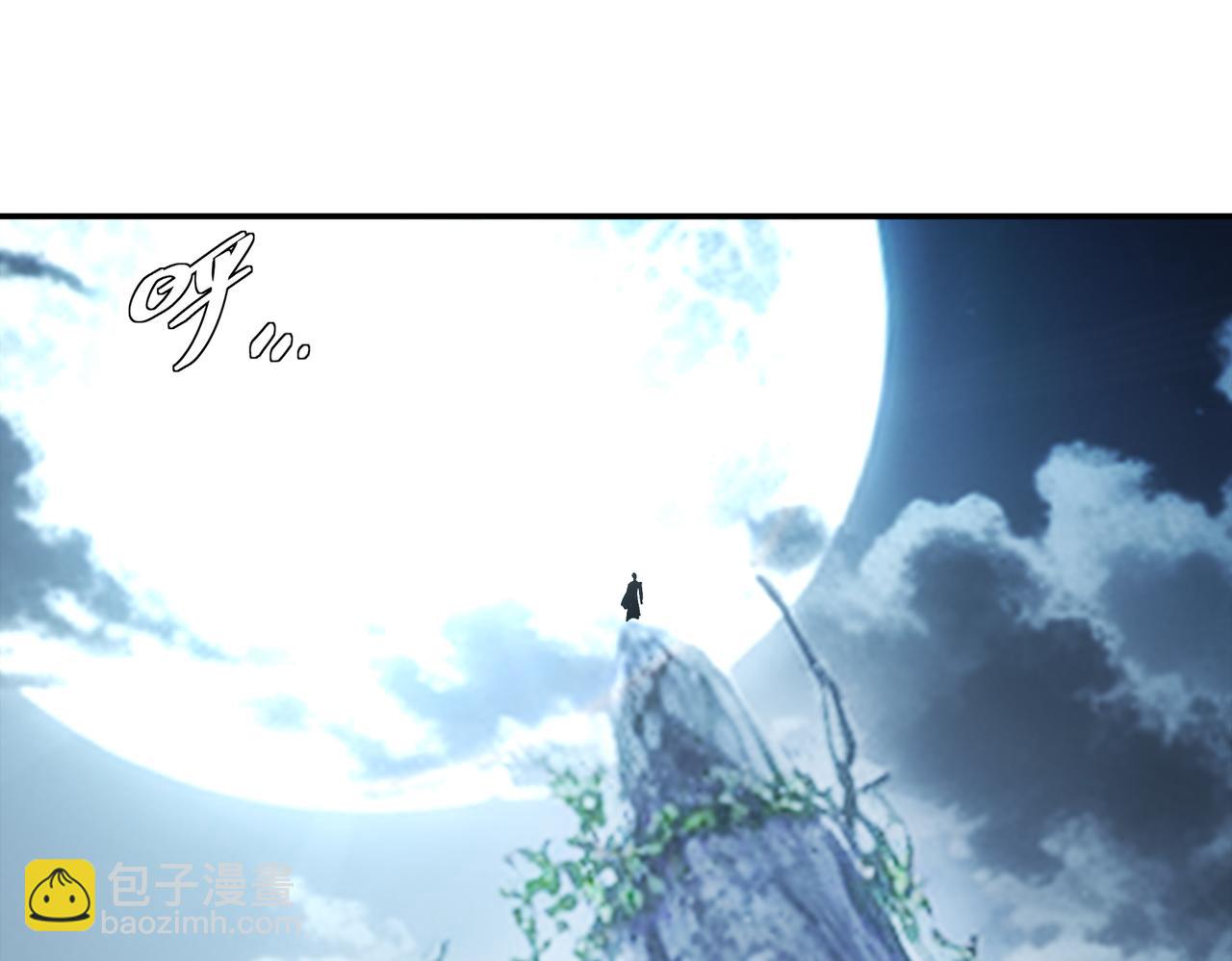 絕色道侶都說吾皇體質無敵 - 389-意外之喜 - 8