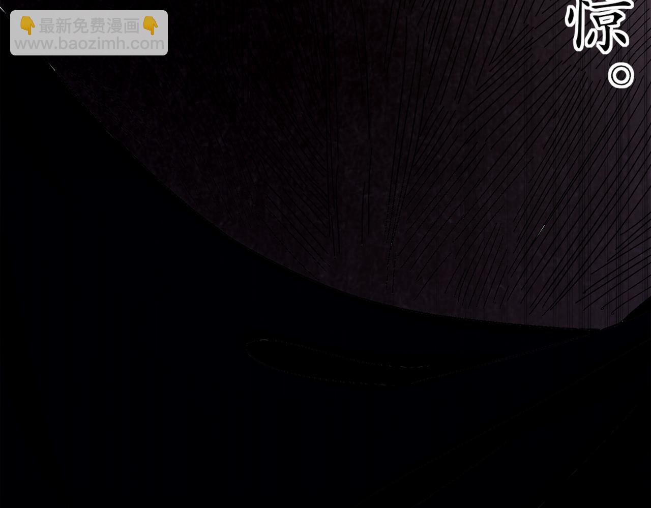 絕色道侶都說吾皇體質無敵 - 389-意外之喜 - 1