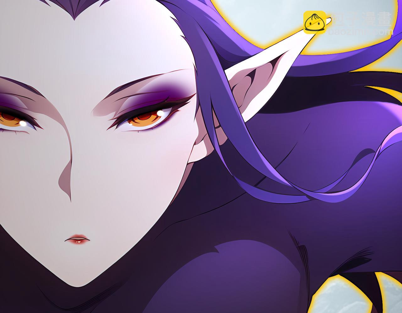 絕色道侶都說吾皇體質無敵 - 389-意外之喜 - 1