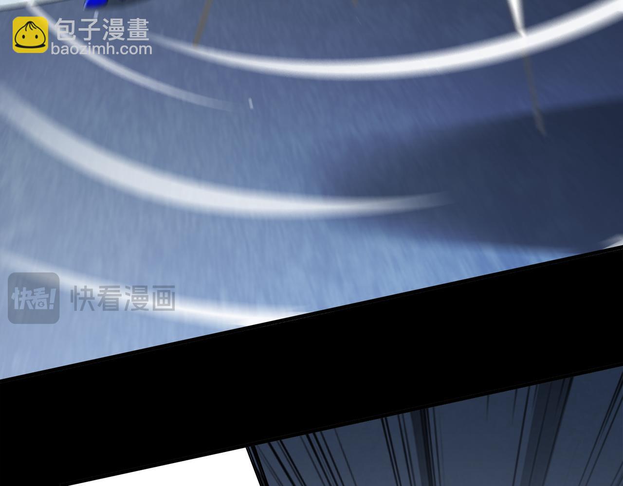 絕色道侶都說吾皇體質無敵 - 391-繞暈 - 5