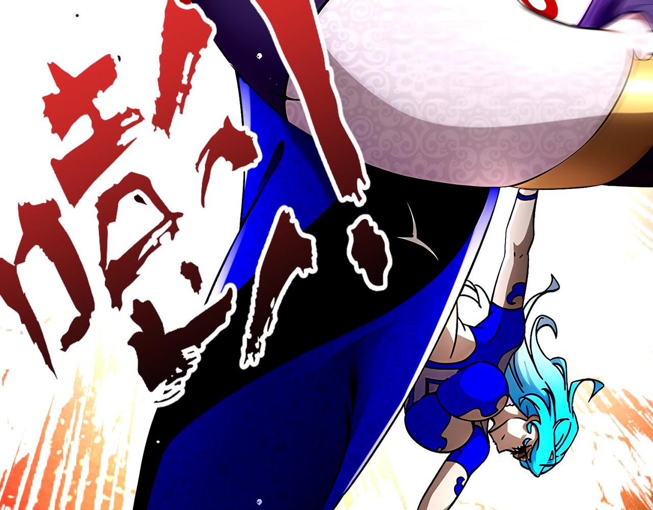 絕色道侶都說吾皇體質無敵 - 391-繞暈 - 2