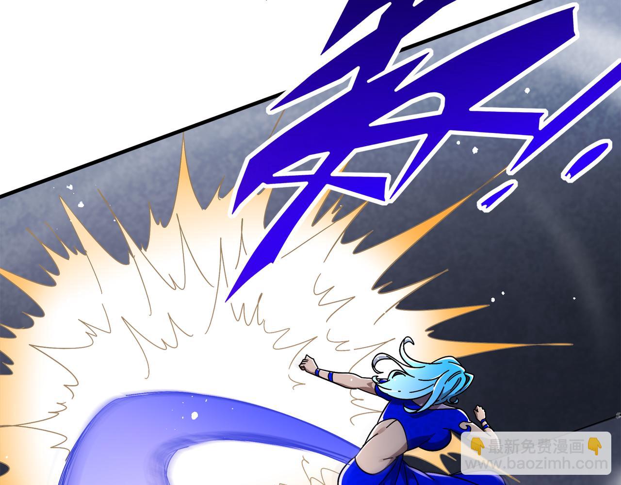 絕色道侶都說吾皇體質無敵 - 391-繞暈 - 4