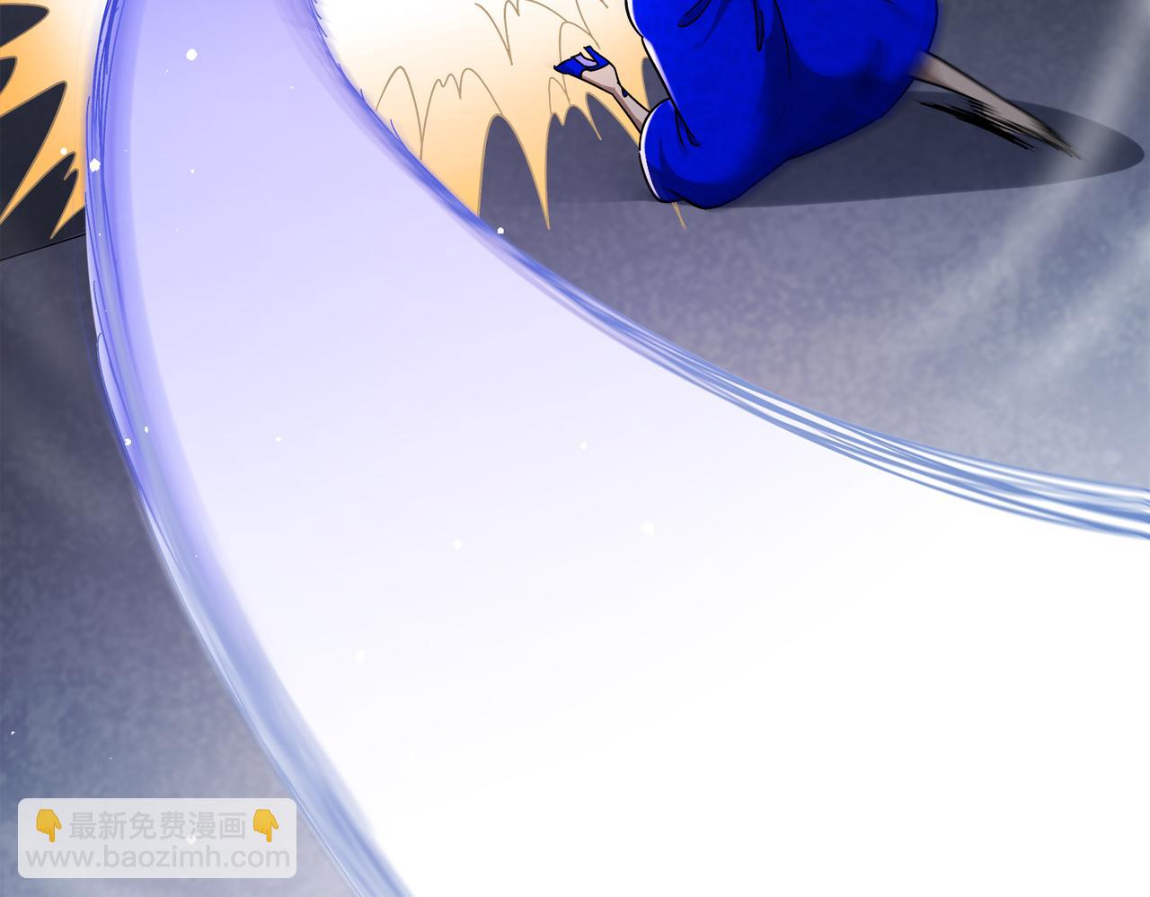 絕色道侶都說吾皇體質無敵 - 391-繞暈 - 5