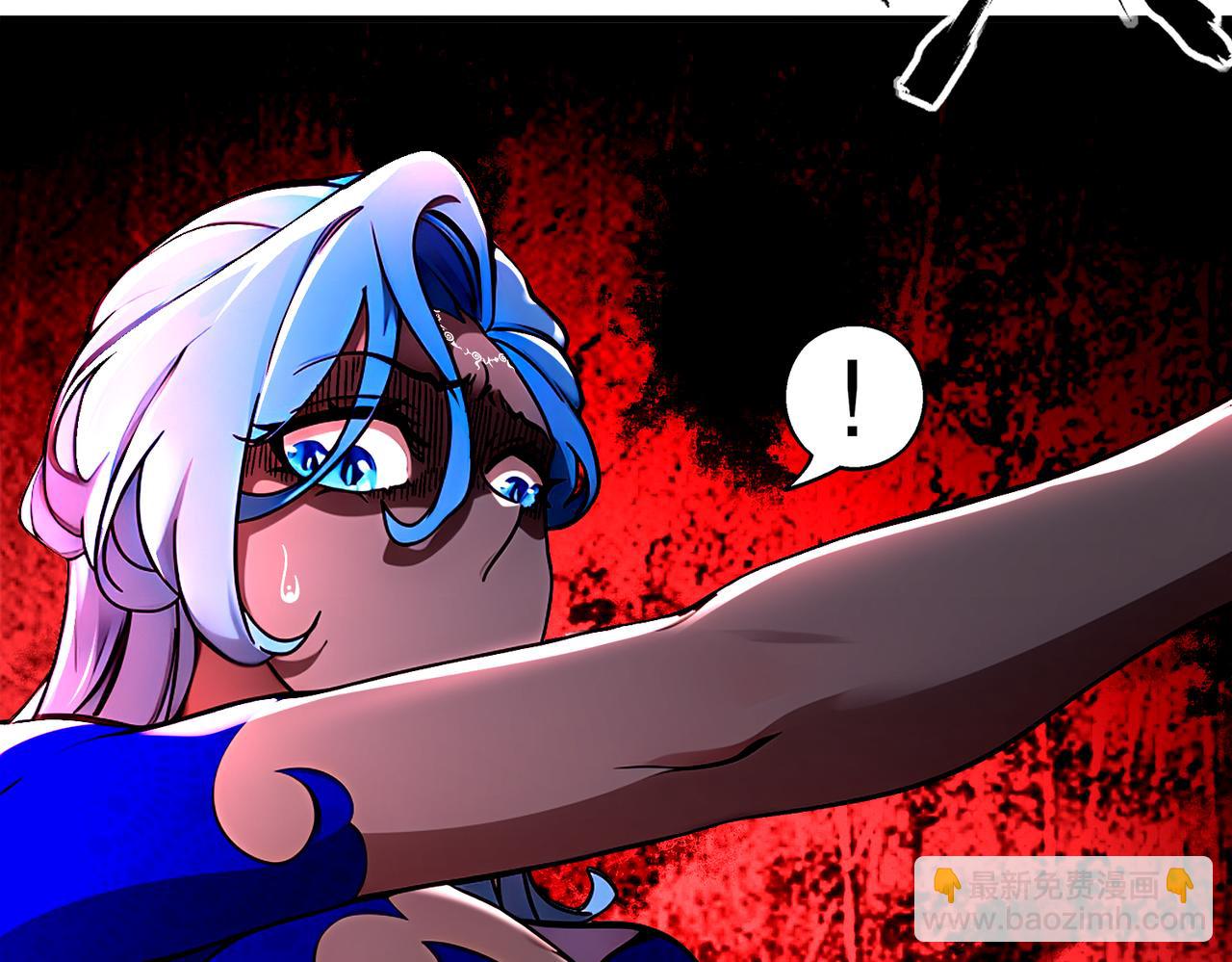 絕色道侶都說吾皇體質無敵 - 391-繞暈 - 3