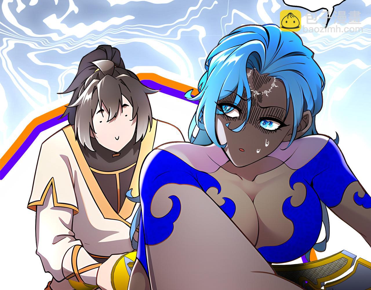 絕色道侶都說吾皇體質無敵 - 391-繞暈 - 7