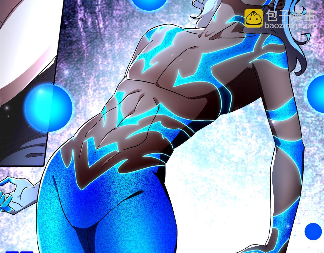 絕色道侶都說吾皇體質無敵 - 391-繞暈 - 7