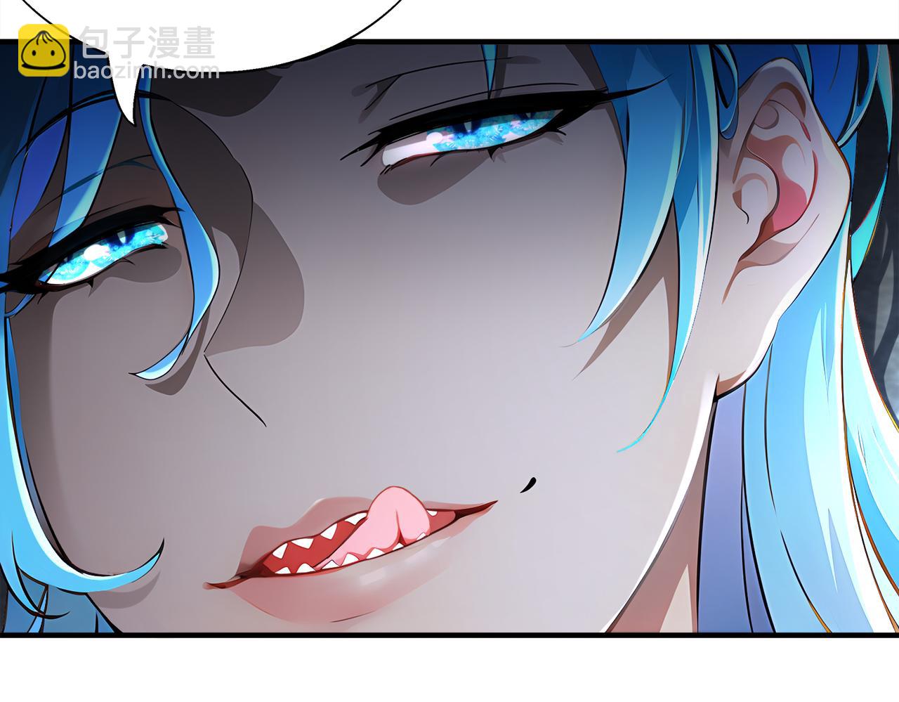 絕色道侶都說吾皇體質無敵 - 391-繞暈 - 8