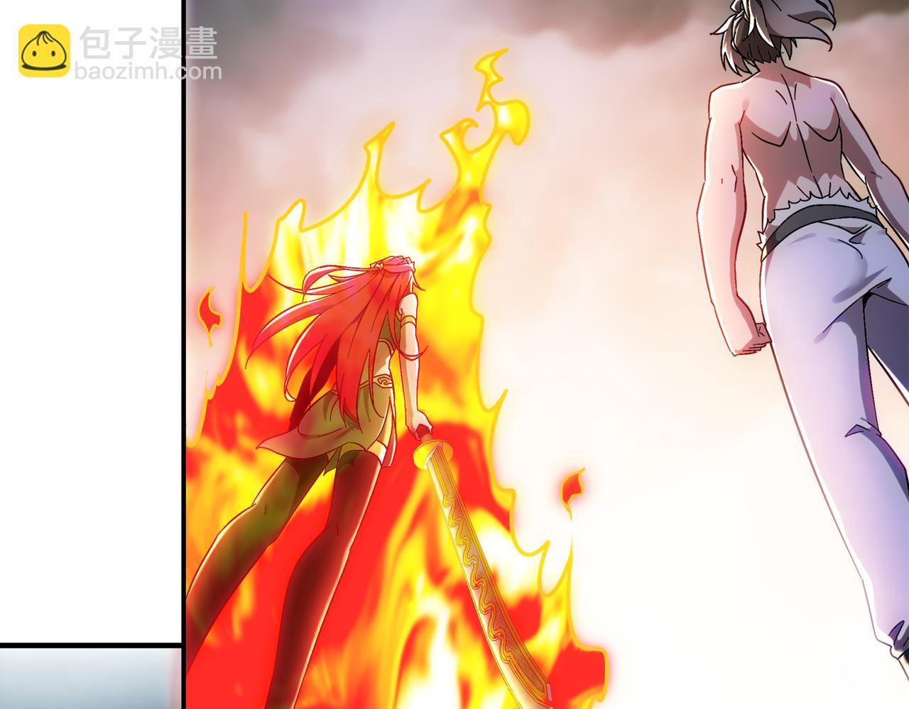 絕色道侶都說吾皇體質無敵 - 393-五分之二(1/2) - 1