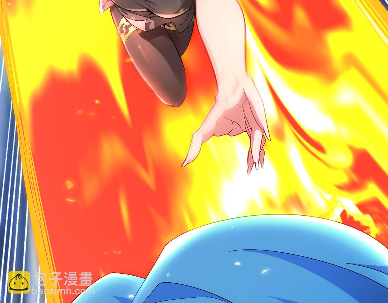 絕色道侶都說吾皇體質無敵 - 393-五分之二(1/2) - 4