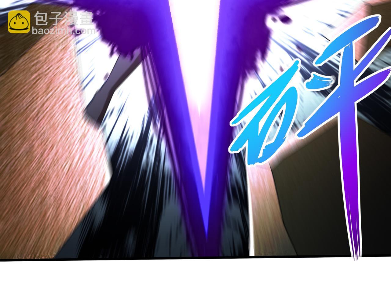 絕色道侶都說吾皇體質無敵 - 393-五分之二(1/2) - 5