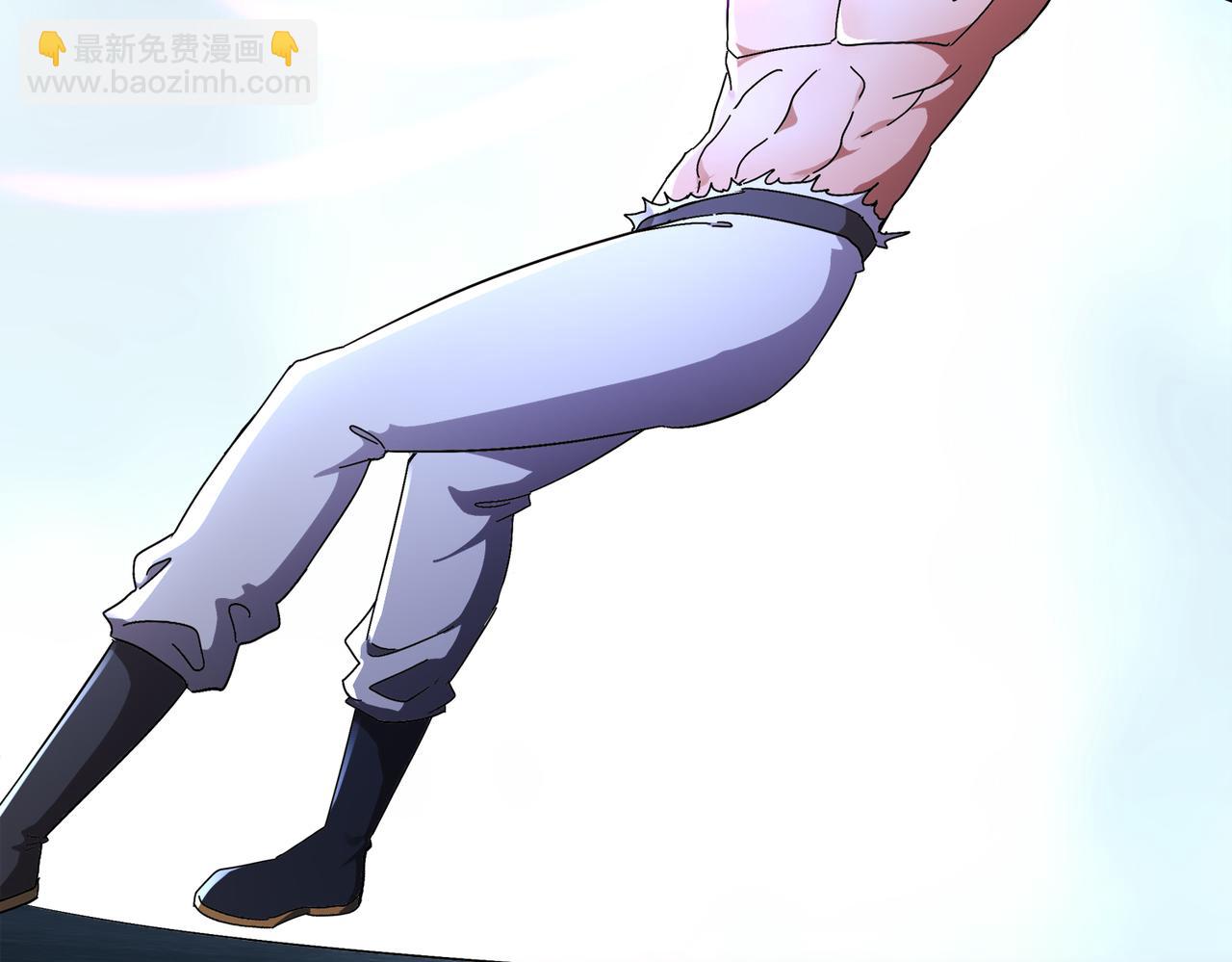 絕色道侶都說吾皇體質無敵 - 393-五分之二(1/2) - 7