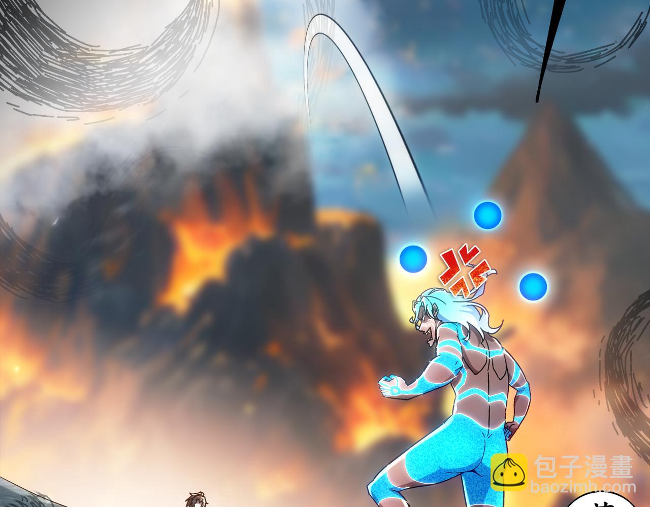 絕色道侶都說吾皇體質無敵 - 395-WC無情(1/2) - 2