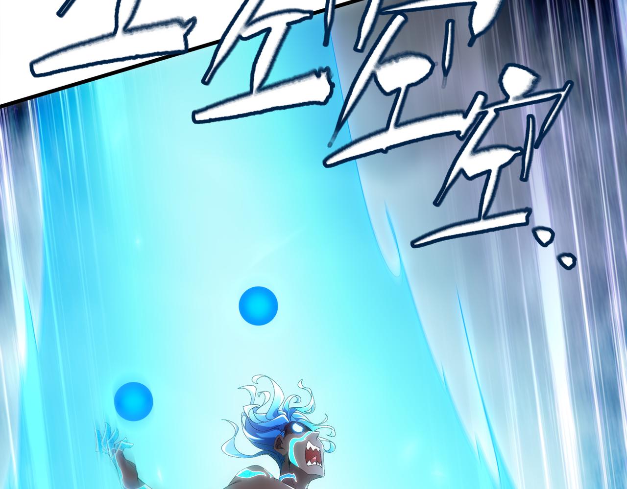 絕色道侶都說吾皇體質無敵 - 395-WC無情(1/2) - 4