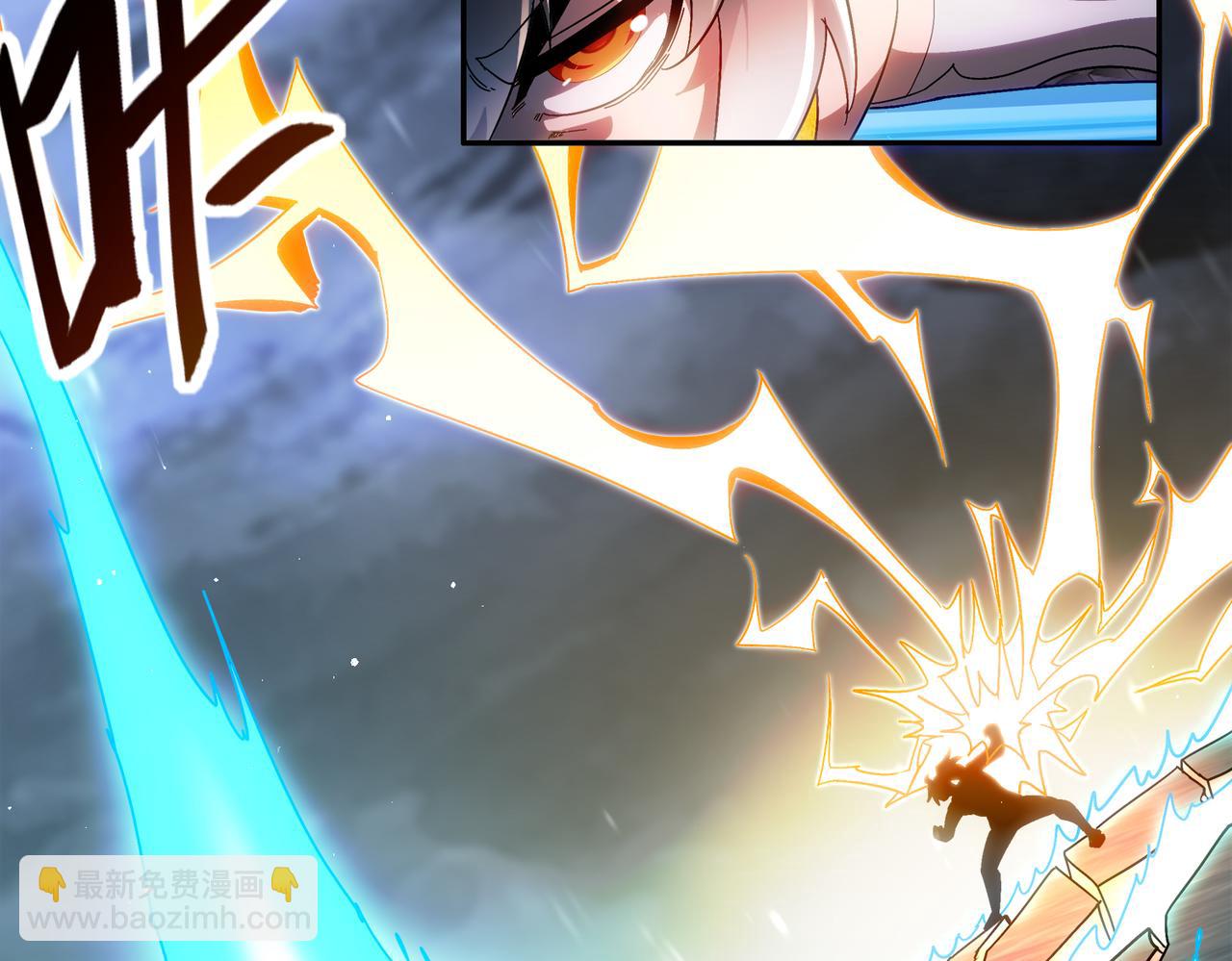 絕色道侶都說吾皇體質無敵 - 395-WC無情(1/2) - 5