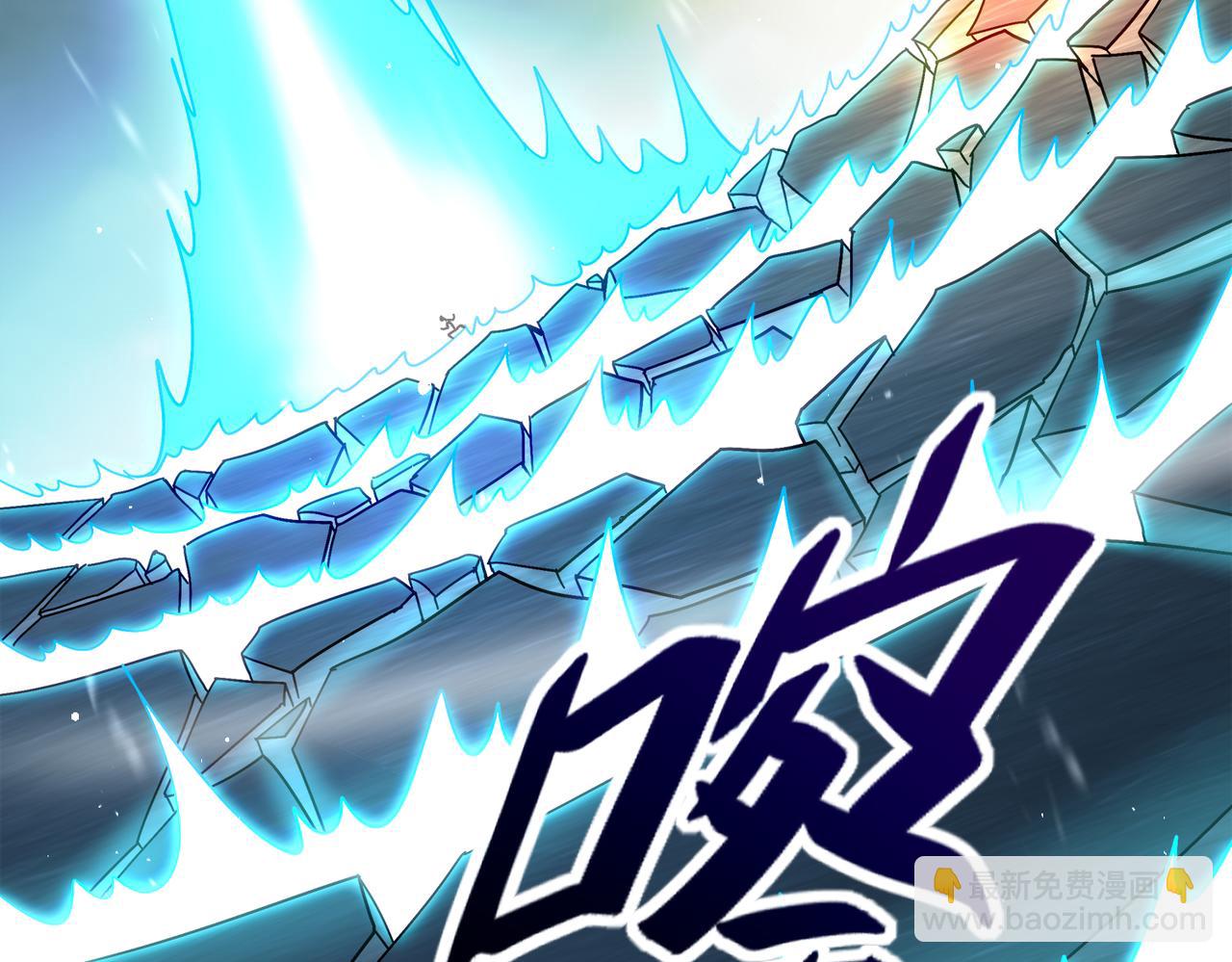 絕色道侶都說吾皇體質無敵 - 395-WC無情(1/2) - 6