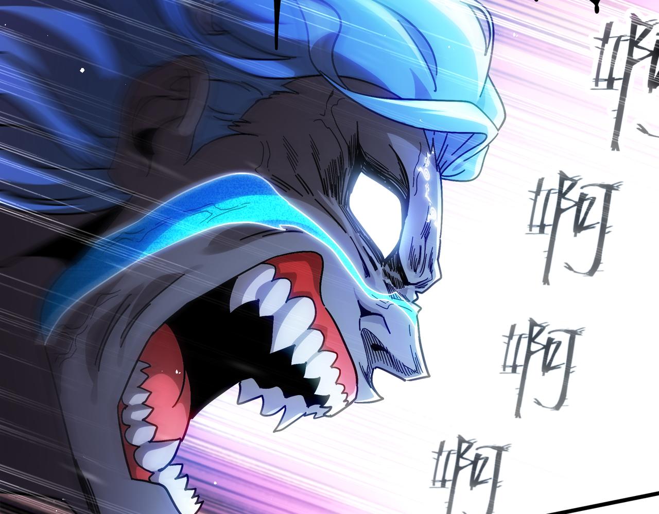 絕色道侶都說吾皇體質無敵 - 395-WC無情(1/2) - 8