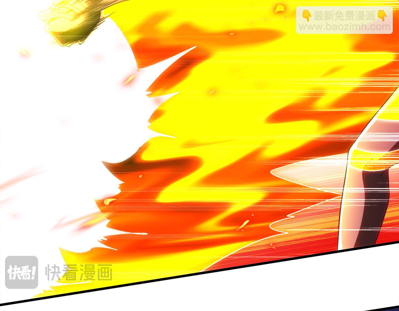 絕色道侶都說吾皇體質無敵 - 395-WC無情(1/2) - 4