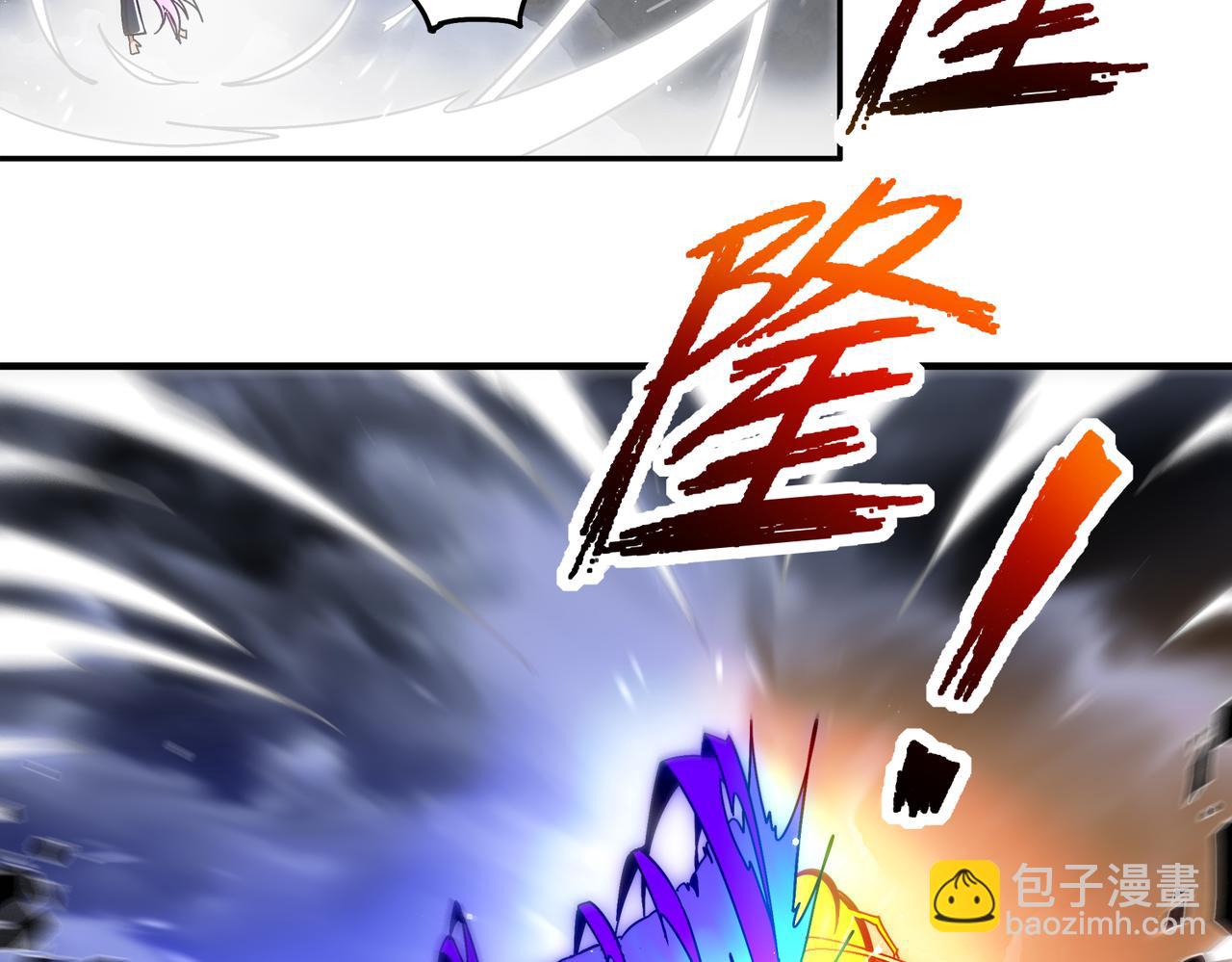 絕色道侶都說吾皇體質無敵 - 395-WC無情(1/2) - 7