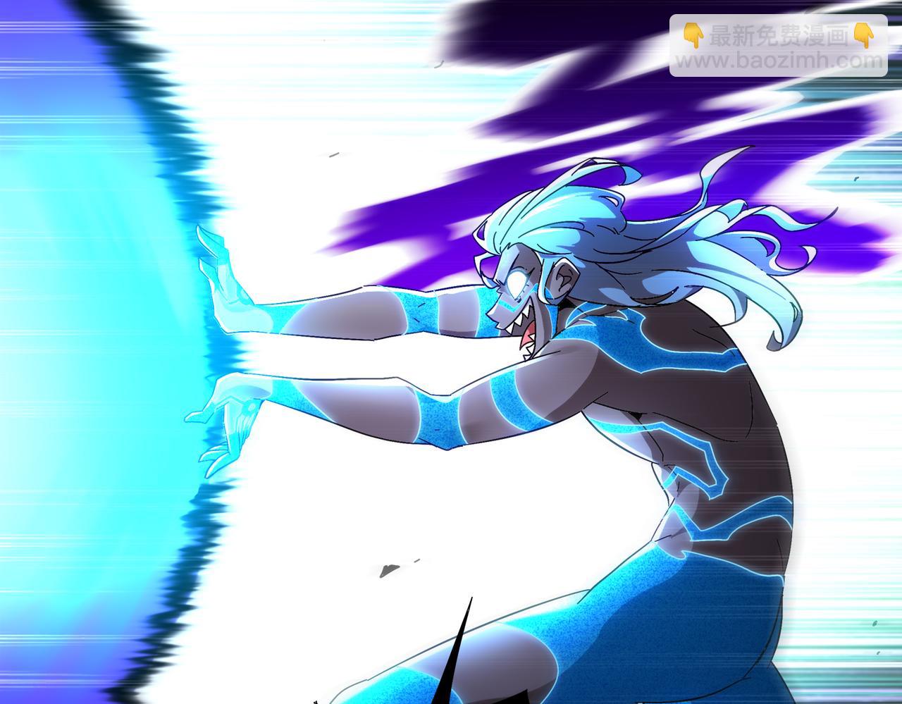 絕色道侶都說吾皇體質無敵 - 395-WC無情(1/2) - 5